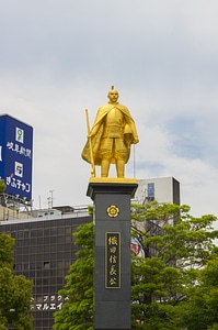 5 Statue of Nobunaga Oda