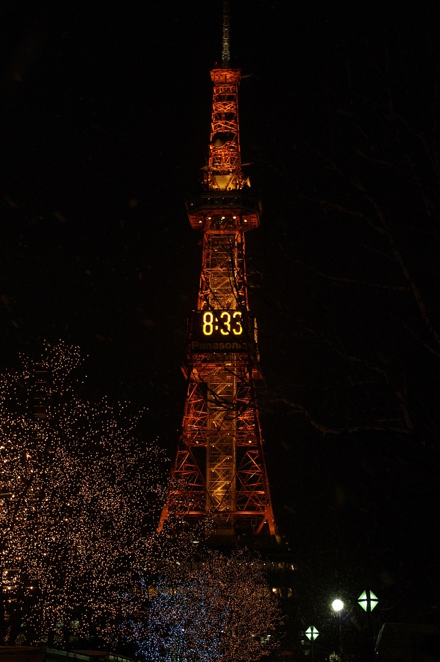 3 TV tower in Sapporo