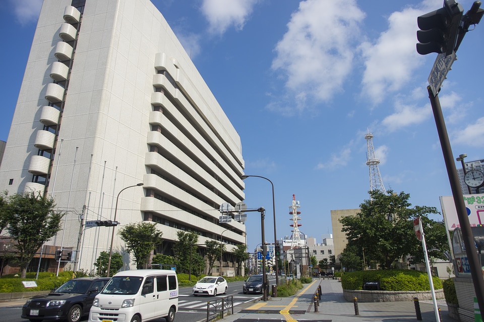 1 City office of Yokosuka