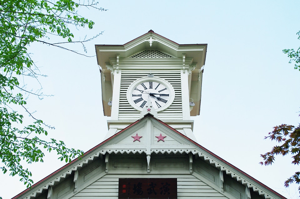 9 Sapporo Clock Tower