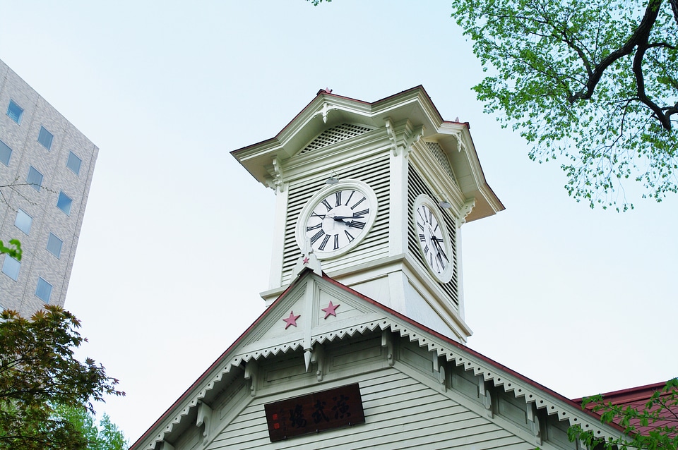 13 Sapporo Clock Tower