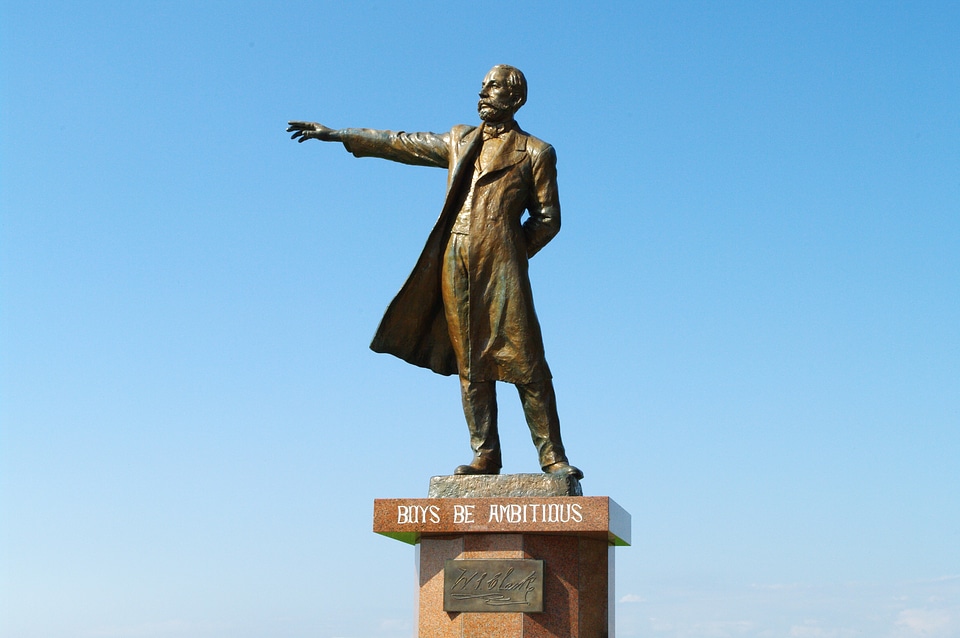 11 Statue of William S. Clark 