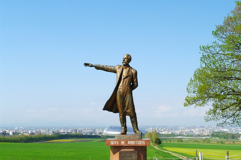 12 Statue of William S. Clark 
