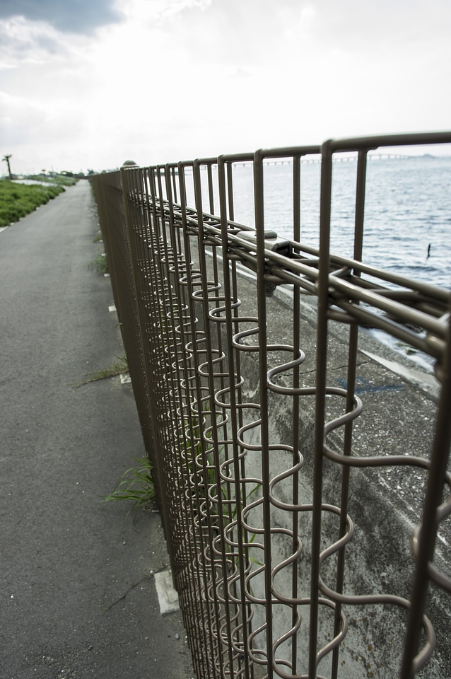 2 Fence