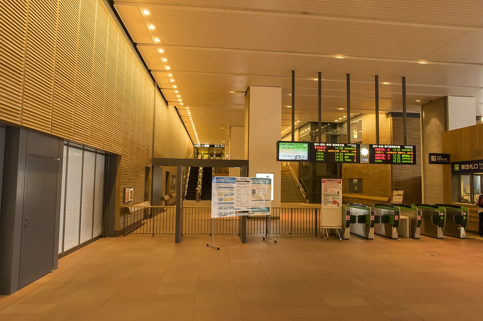 3 Asahikawa Station