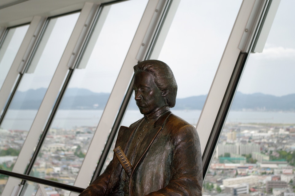 1 Statue of  Toshizo Hijikata 