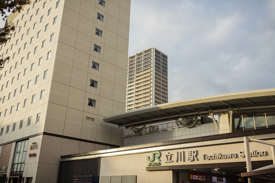 4 Tachikawa station