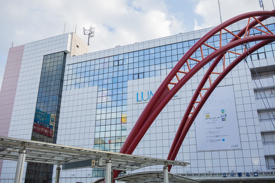 9 Tachikawa station