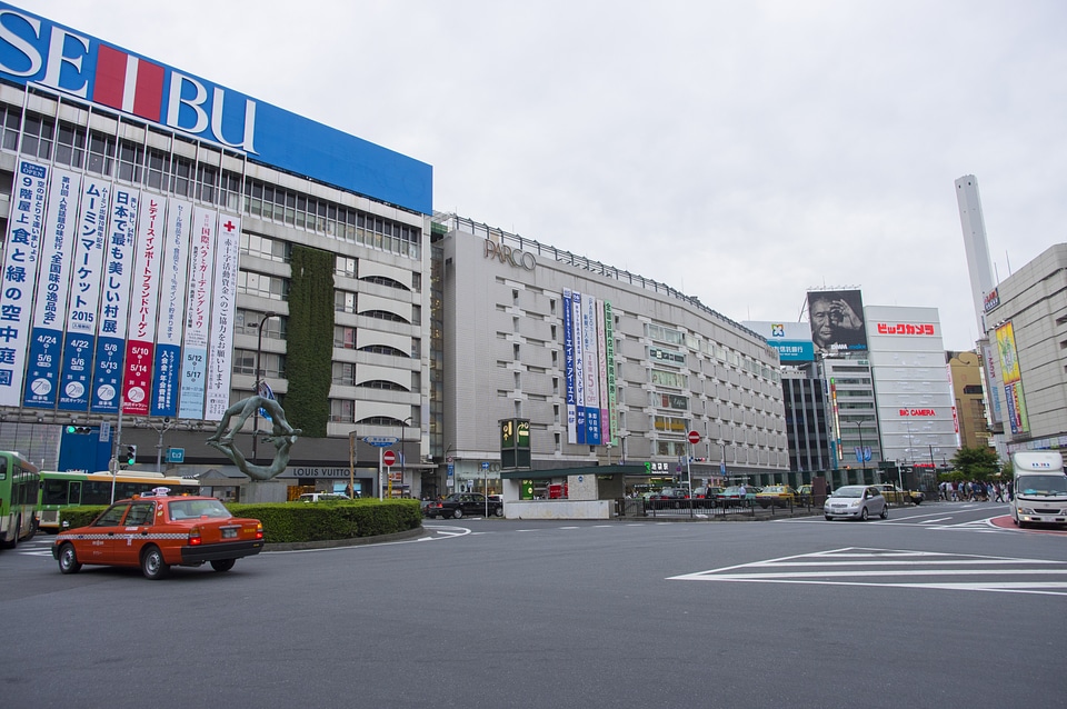 9 Ikebukuro Station