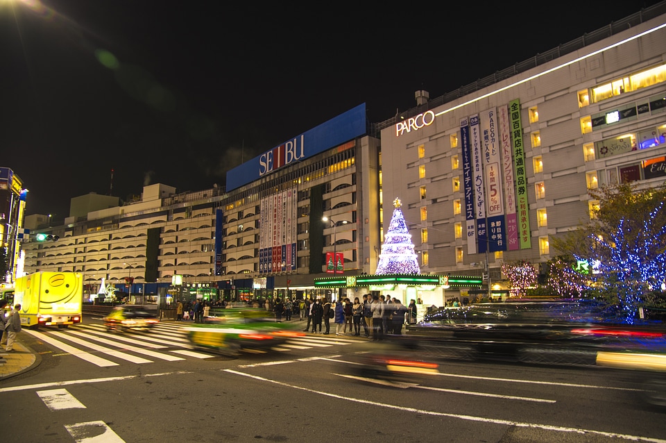 11 Ikebukuro Station