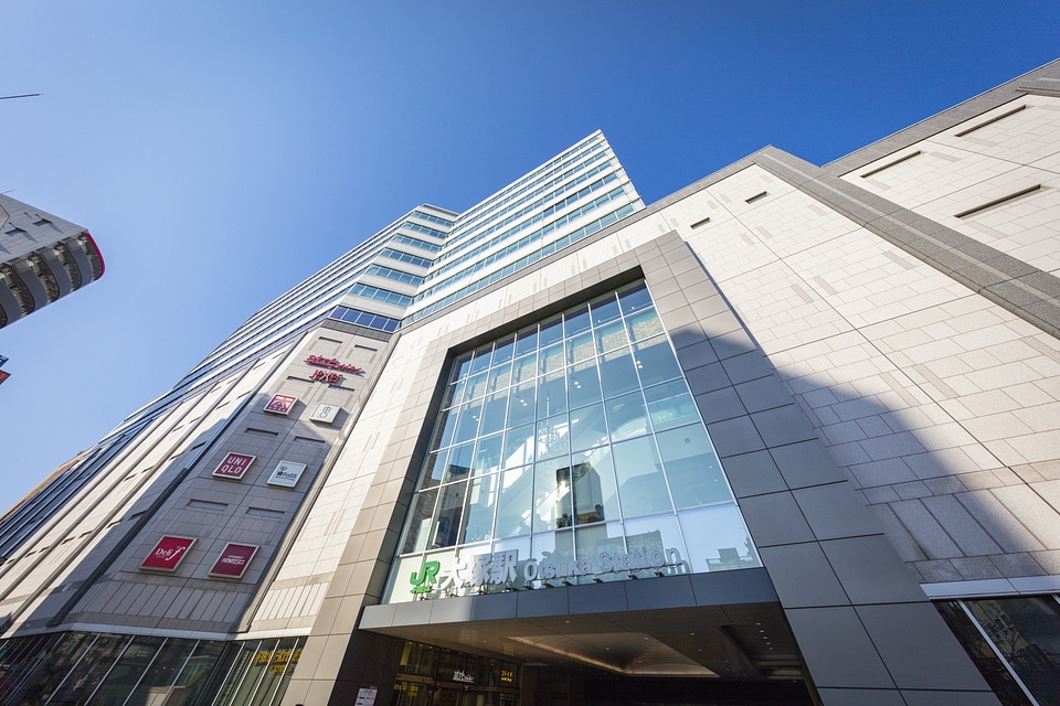 2 Otsuka Station