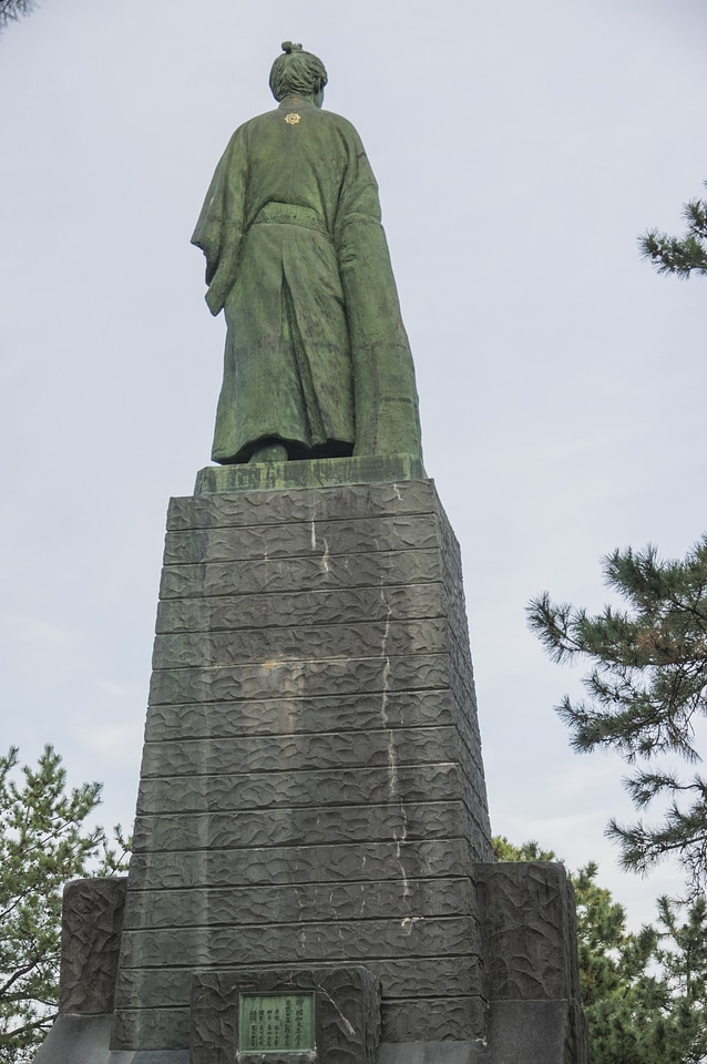 2 Statue of Sakamoto Ryoma