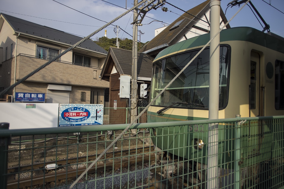 2 Enoshima Dentetsu