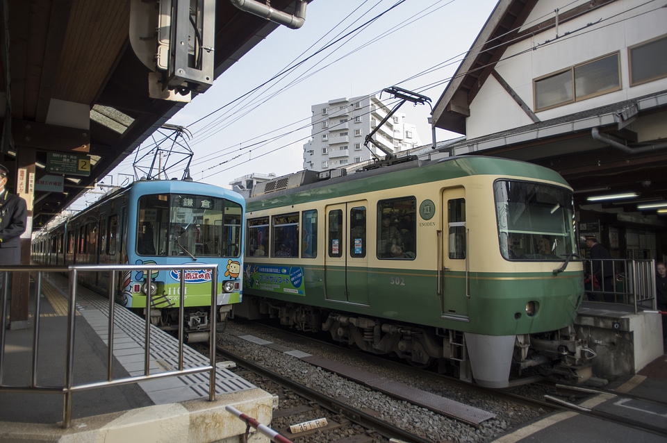 7 Enoshima Dentetsu