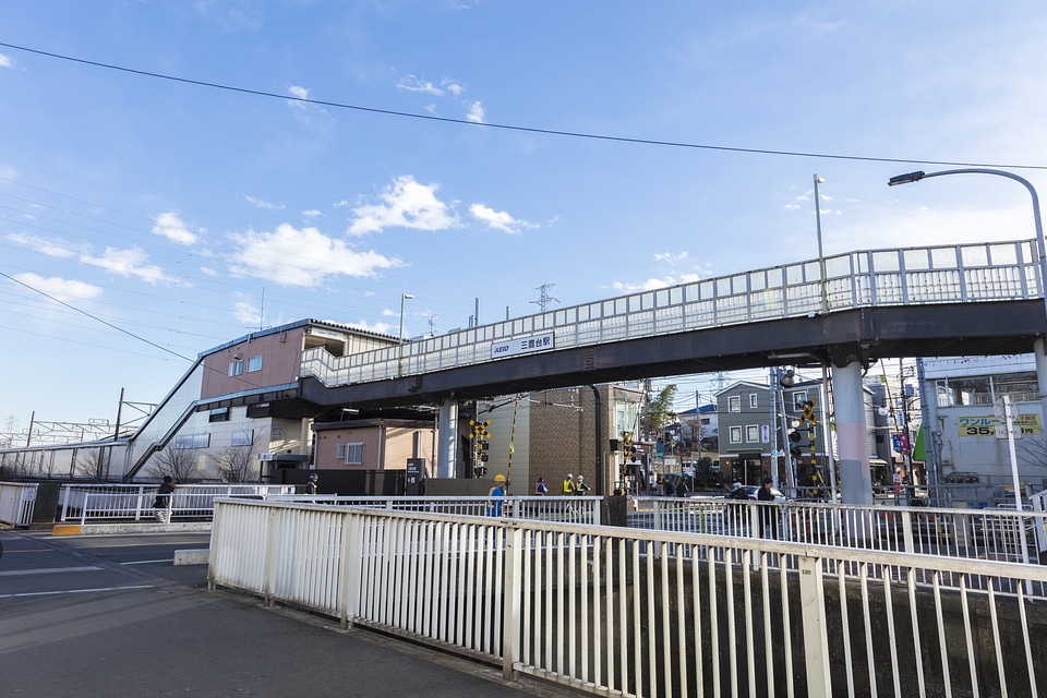 7 Mitakadai station