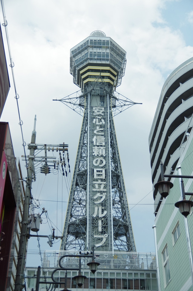 5 Tsutenkaku
