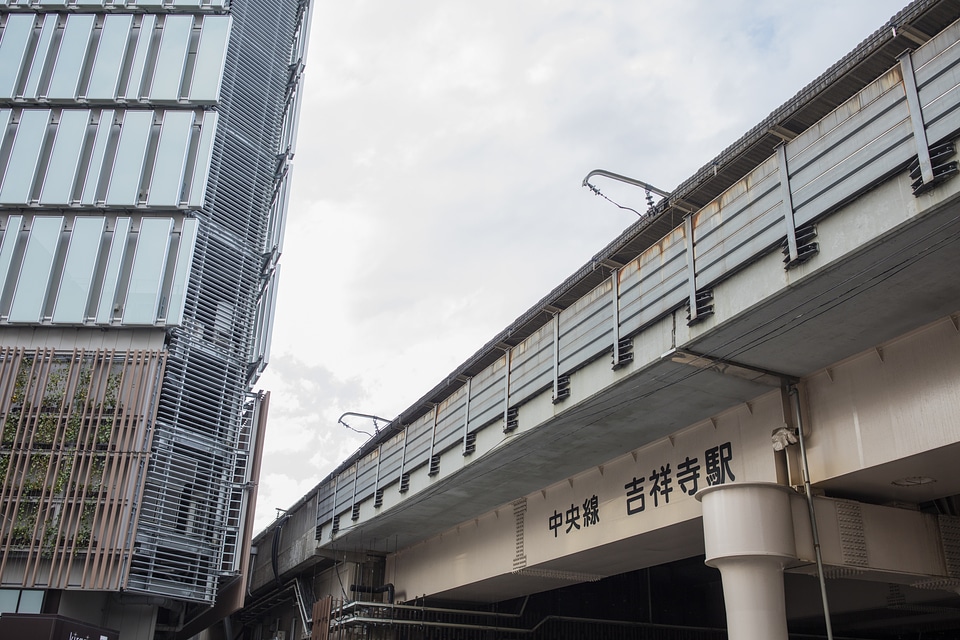 2 Kichijoji station