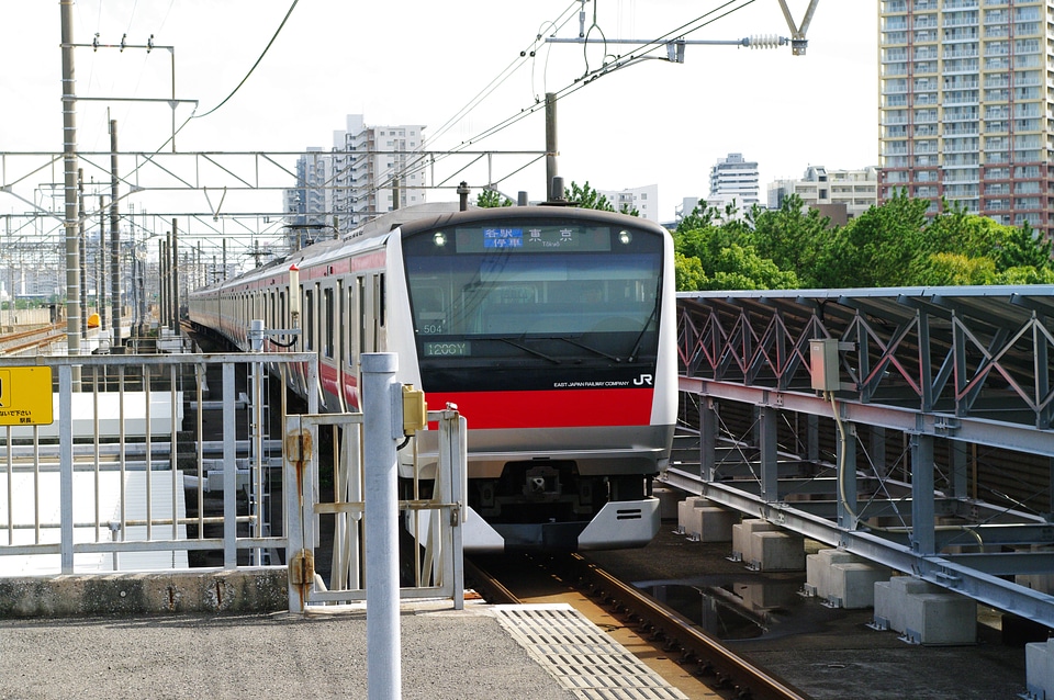 1 Keiyo Line