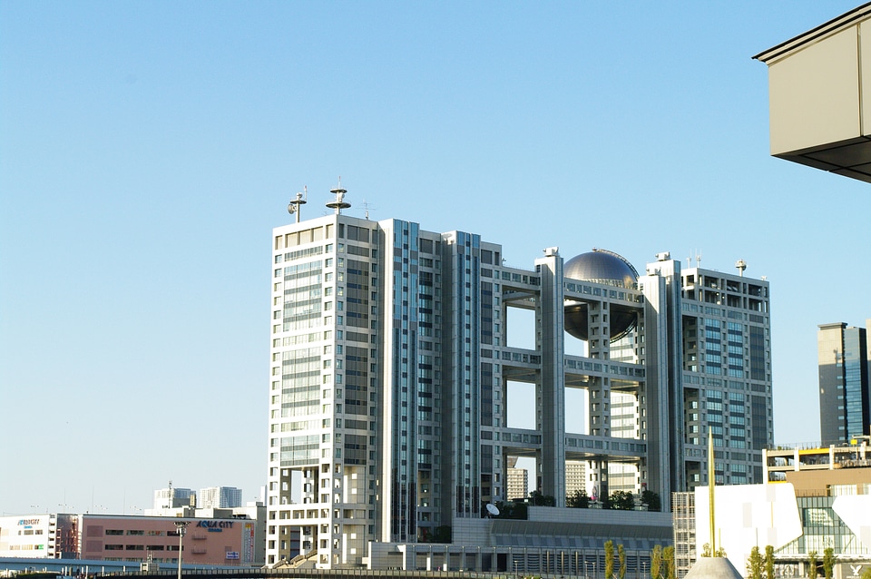 2 Odaiba
