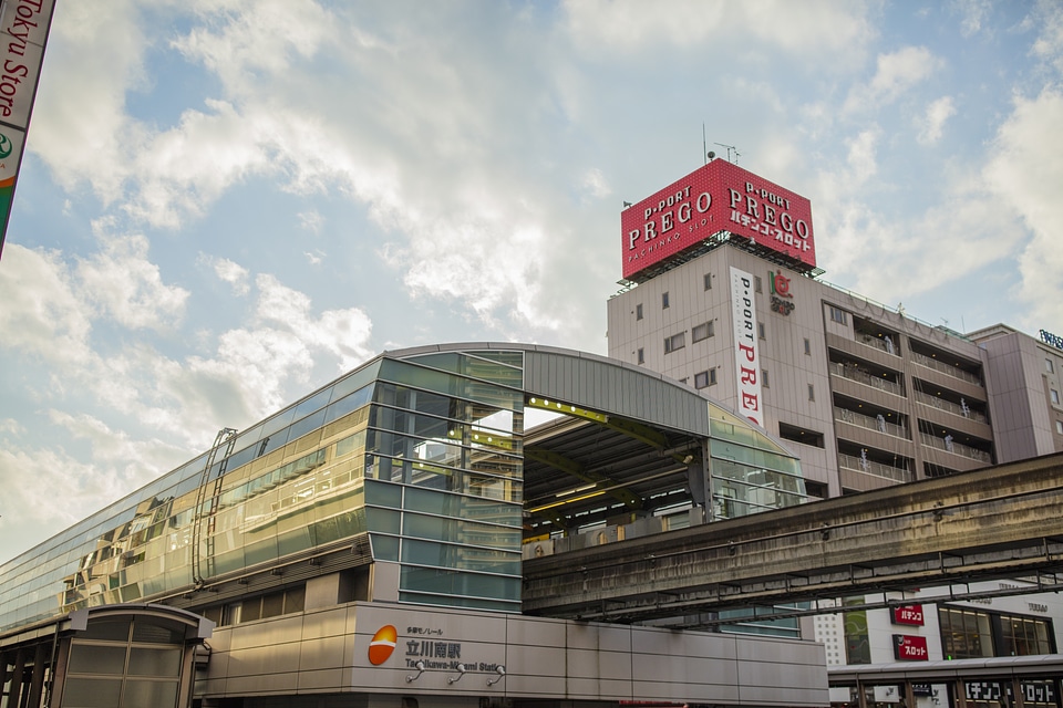 1 Tachikawa minami station