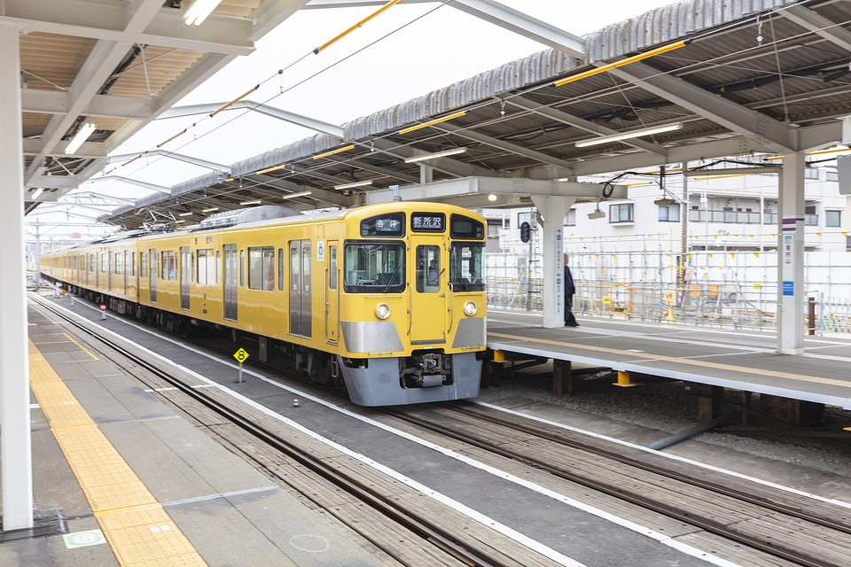 2 Seibu Shinjuku Line