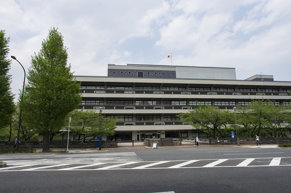 National Diet Library