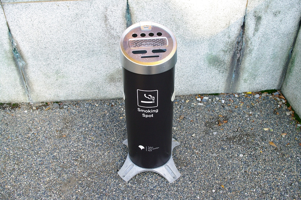 Smoking_area