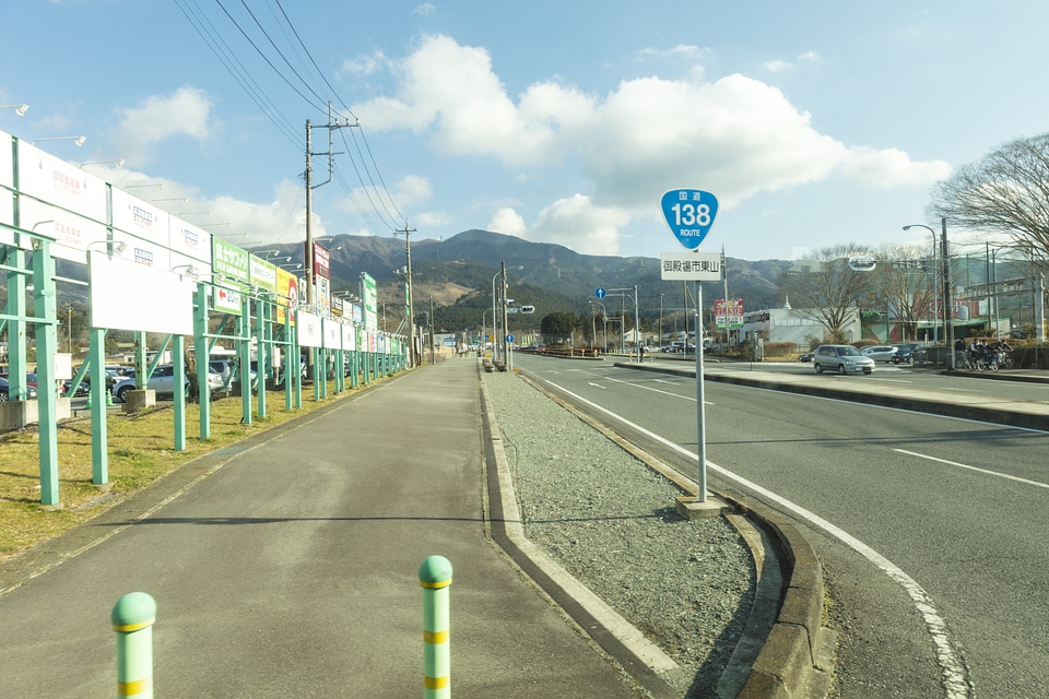1 Gotemba inter change 