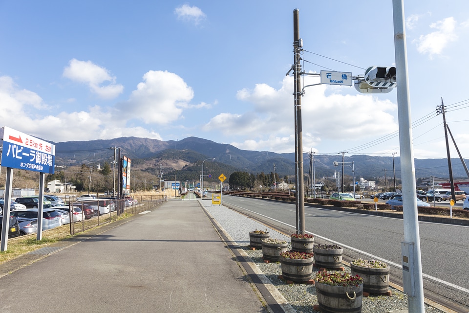 4 Gotemba inter change 