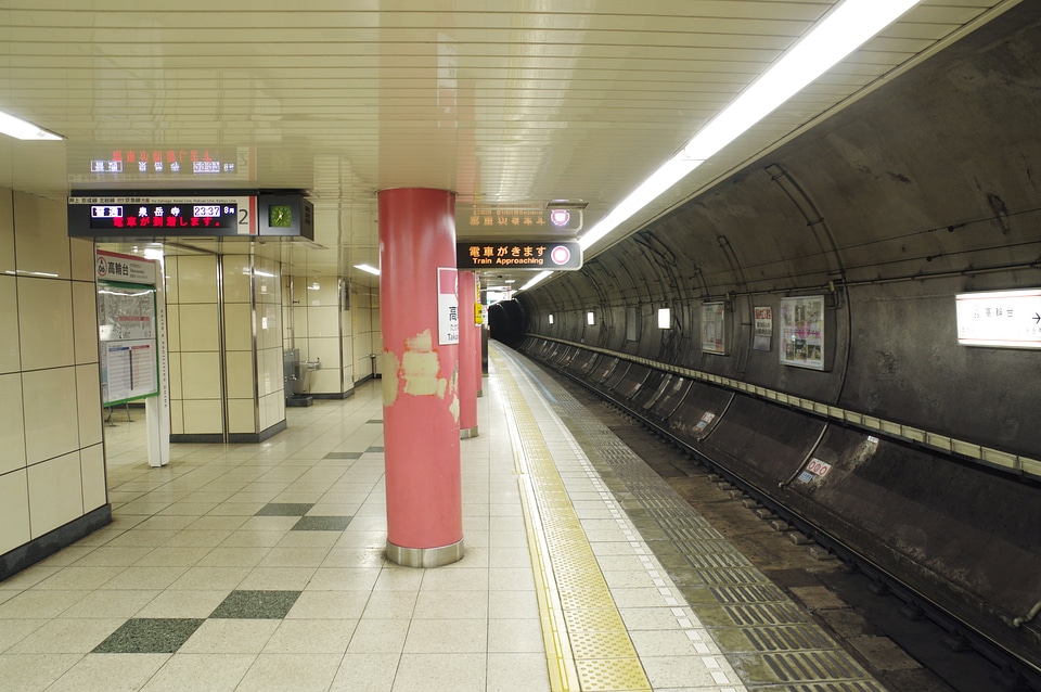 1 Takanawadai Station