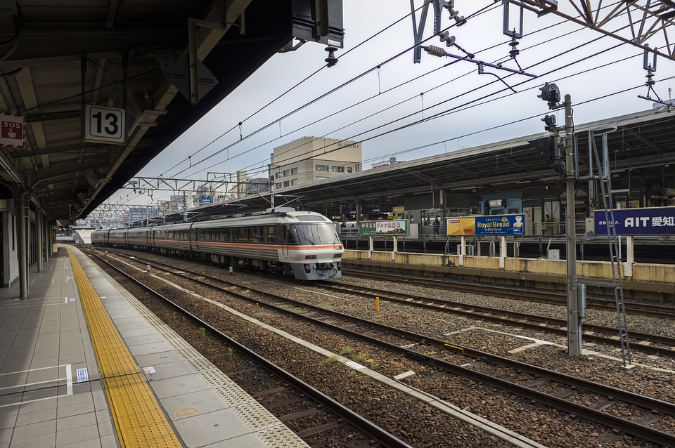 2 Limited express Nanki