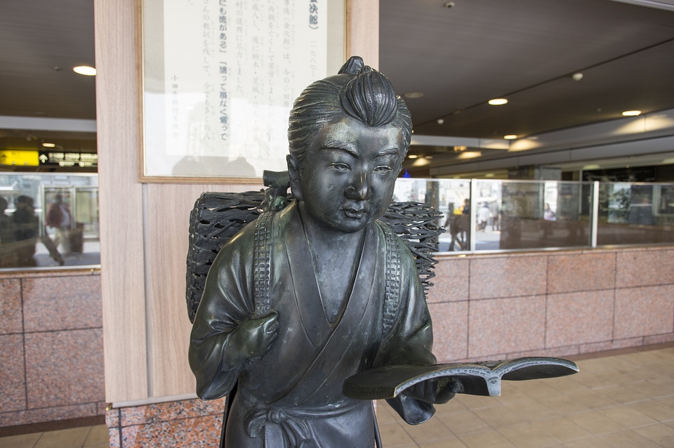 1 Statue of Ninomiya Sontoku