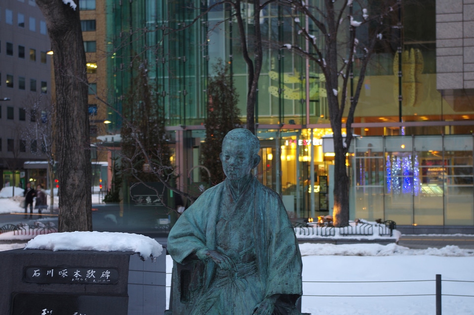 Statue of Ishikawa Takuboku