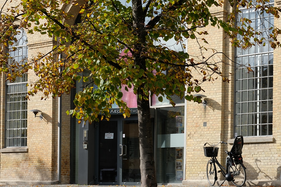 Office Building Entrance