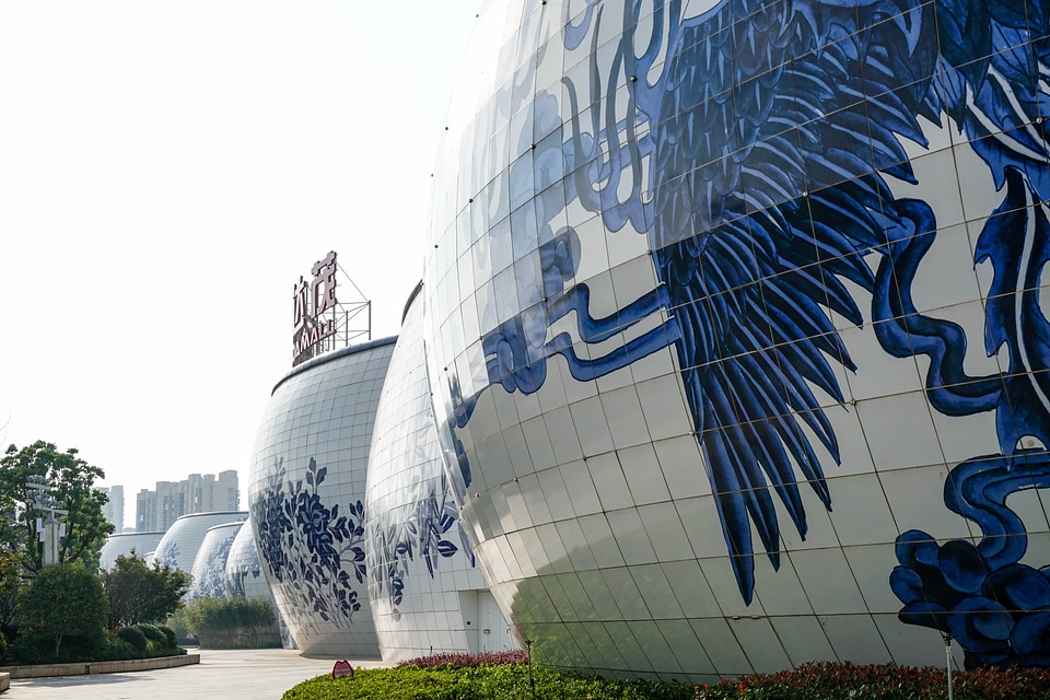 Wanda Porcelain Mall, Nan Chang, China.