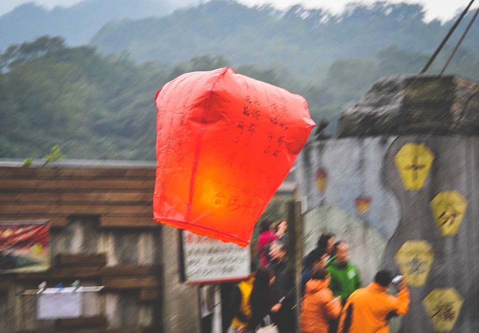 Up, up, and away. Shifen, Taiwan.