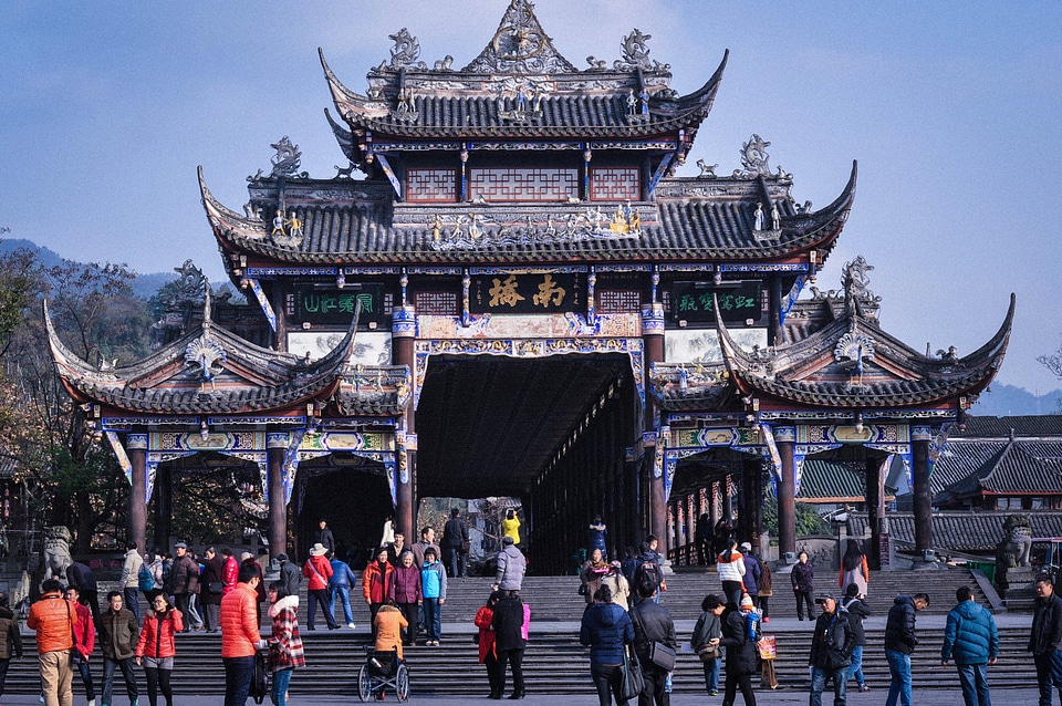 Dujiangyan Gate, Sichuan, China. photo