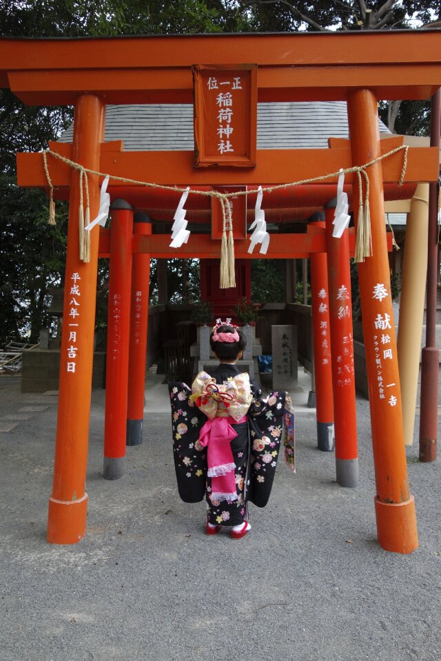 Inari kimono japan