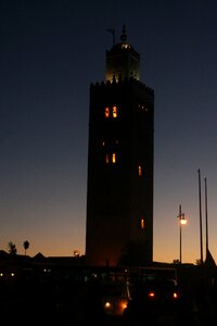 Marrakech city city centre