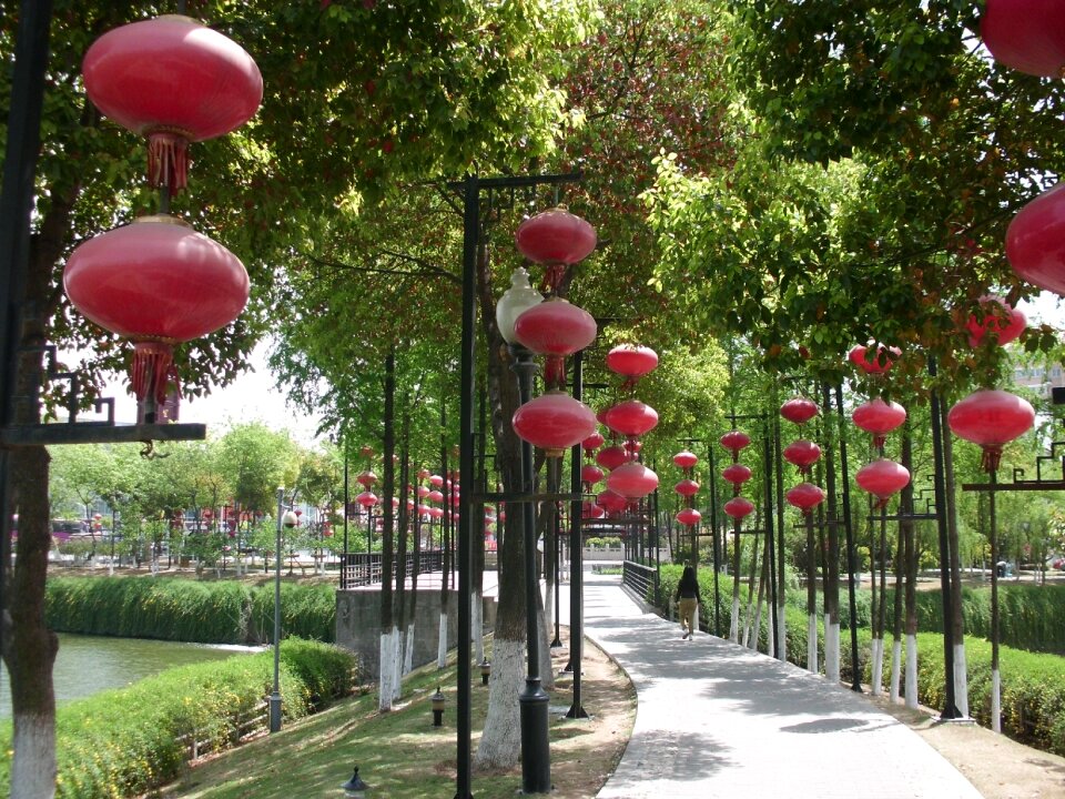 Gardens nanjing china