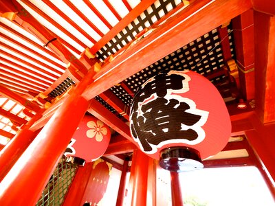 Dazaifu paper lantern sacred light photo