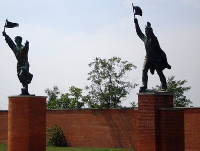 Memento sculpture park communism