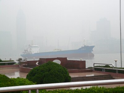 Smog air pollution architecture photo
