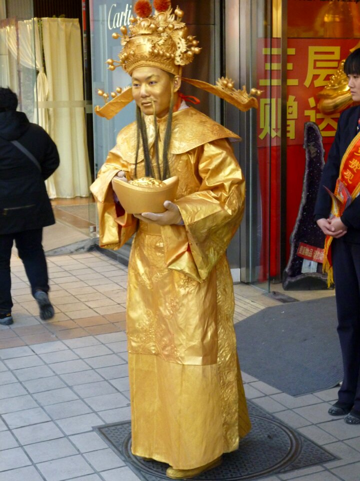 China golden beijing