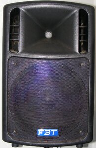 Monitor music passive speaker