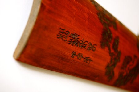 Carving characters old