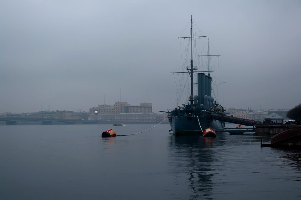 Twilight cruiser aurora