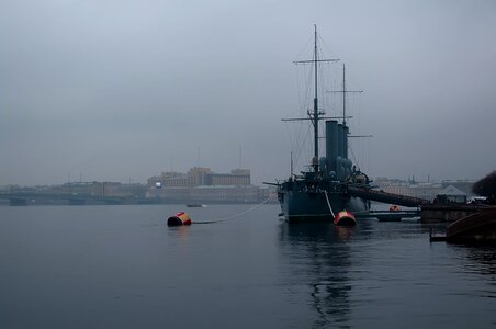 Twilight cruiser aurora