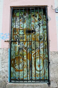 Gate cancelled decoration