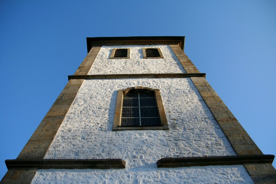 White view from the bottom architecture